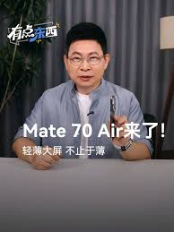 易来客运如何取消订单