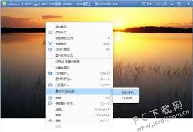 看图王是什么东西 看图王跟2345看图王有什么区别