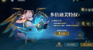 时空猎人觉醒深渊副本怎么打