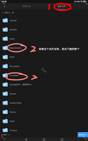 画世界Pro笔刷怎么导入