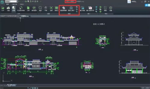cad看图王怎么导出pdf cad看图王怎么导出jpg图片