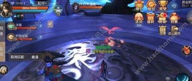 生存33天万妖王怎么打