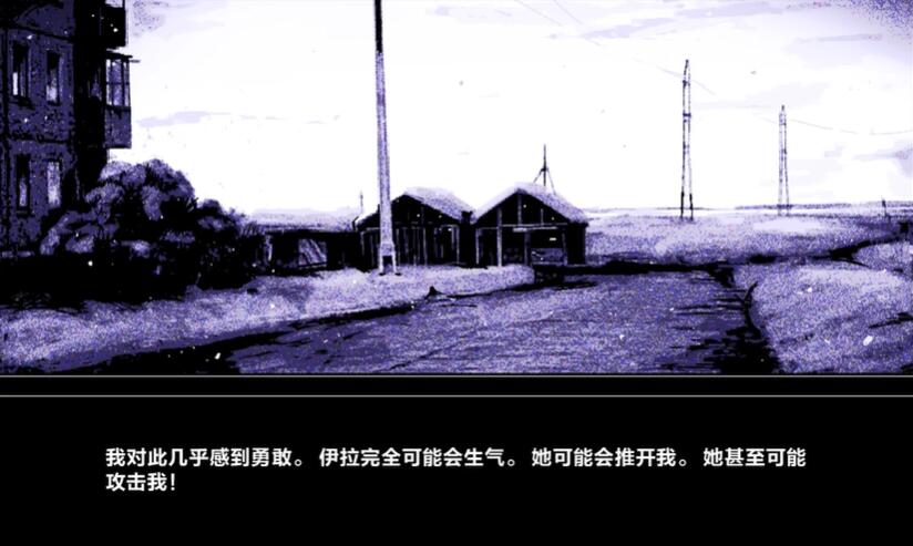zato游戏最新版