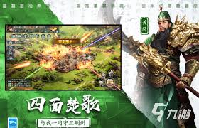 猎国ol守卫帝图腾的策略塔防玩法是什么