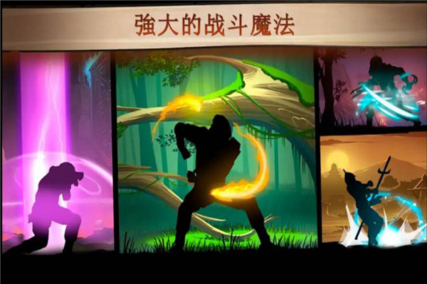 格斗俱乐部正版
