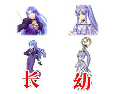 星神纪元中如何打英灵美狄亚