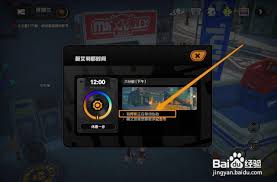 绝区零邦布自有高招如何达成成就攻略