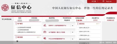 云闪付账号怎么注销