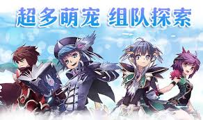 飞飞重逢迷宫乱斗怎么玩
