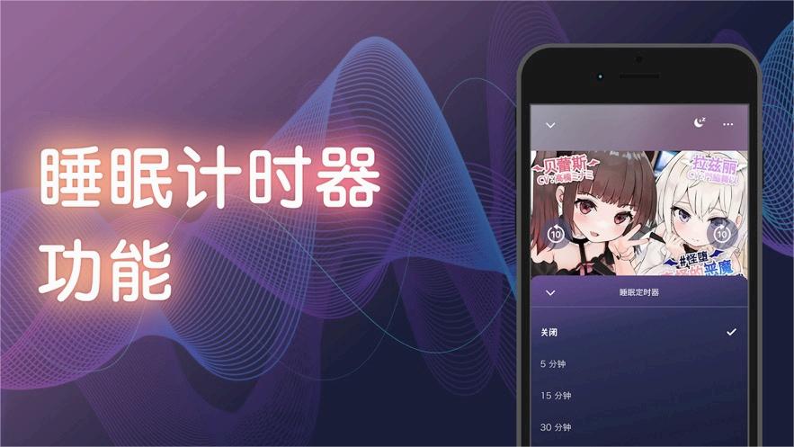 Dlsite安卓版