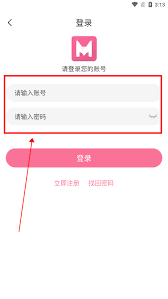 如何注册mifun动漫