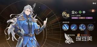 提升斗罗大陆逆转时空天赋加点策略