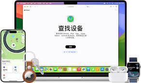 iCloud查找我的iPhone怎么用