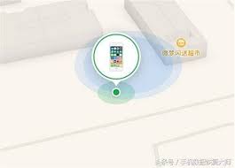 icloud查找iphone云上贵州 iCloud查找iphone