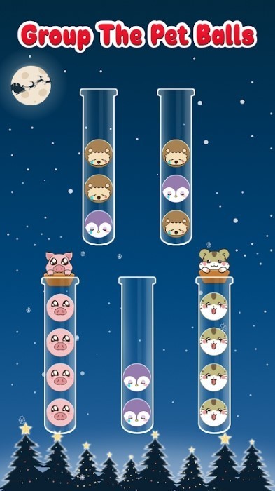 可爱的难题Puzzle Cutie离线版