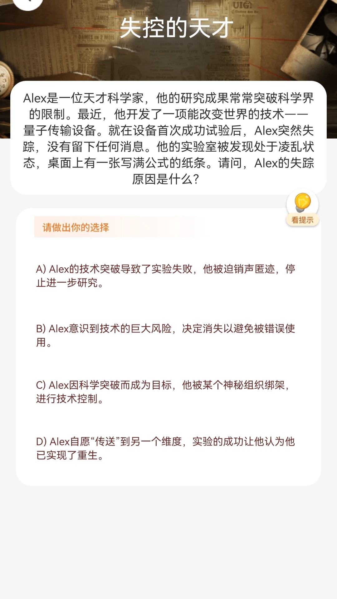 丰赚剧场免费正版