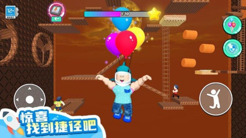 山海经大冒险单机版
