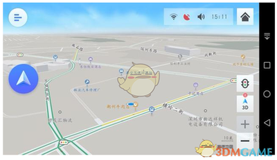 高德鹰眼拥堵路段预警怎么开启