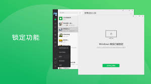 文件传输助手是否有时间限制