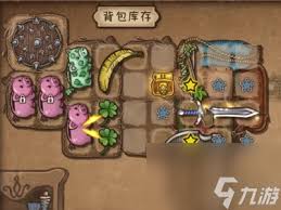 背包乱斗收割者t0阵容如何搭配