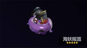 绝区零伊德海莉音擎怎么推荐