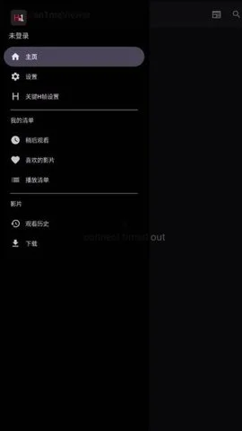 han1meviewer老版本