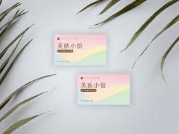 名片设计有哪些实用技巧