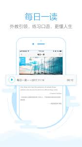 批改网如何查作文分