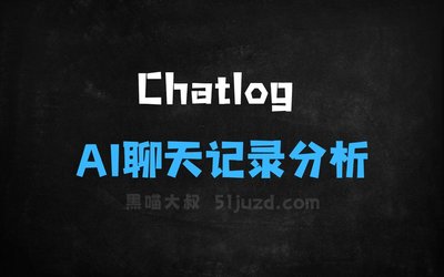 如何制作DeepSeek视频生成教程