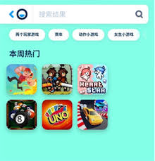 哪里有poki小游戏免费秒玩入口