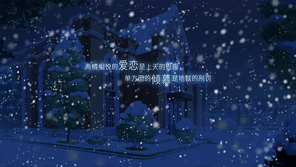 他人世界末手机去更新版