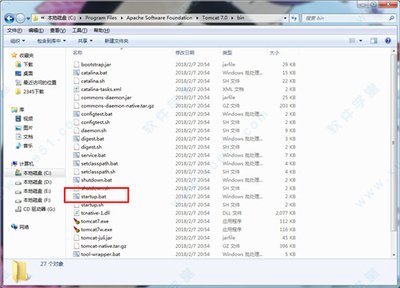 Linux下如何配置Tomcat7管理员