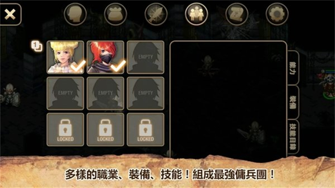 艾诺迪亚5汉化版