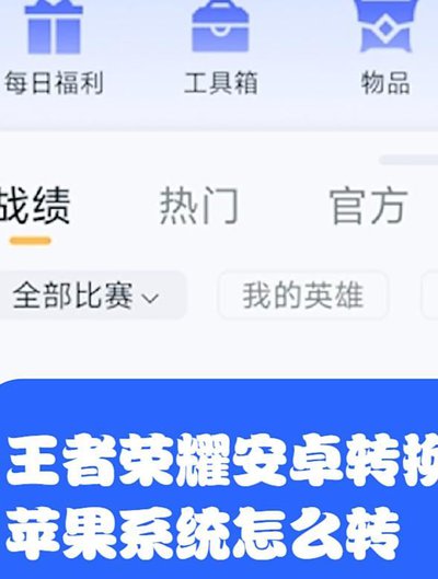 b站投屏如何设置默认弹幕显示