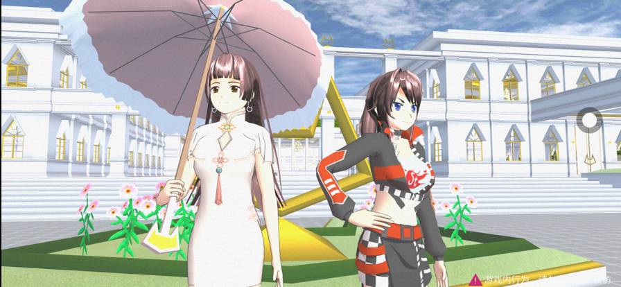 樱花校园模拟器之梦幻樱花ios国际版