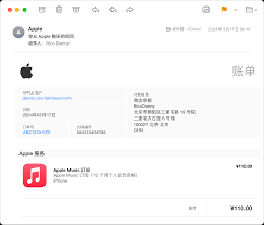 概念新生活app如何退款