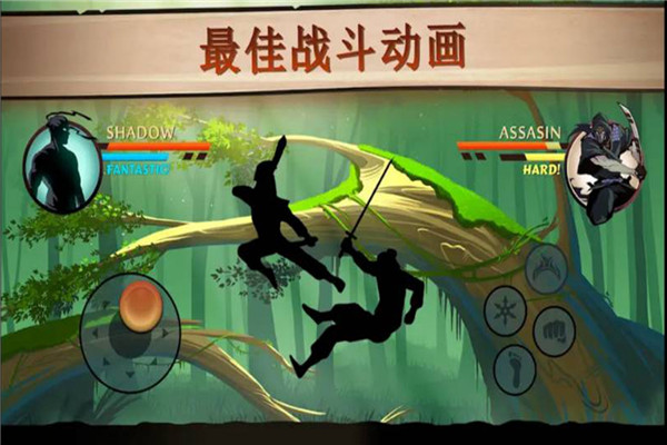 格斗俱乐部国际版