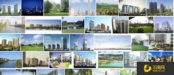 酷家乐如何创建外景平台