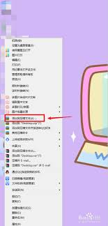 微信群发图片质量压缩严重怎么办