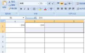 Excel2019如何合并单元格