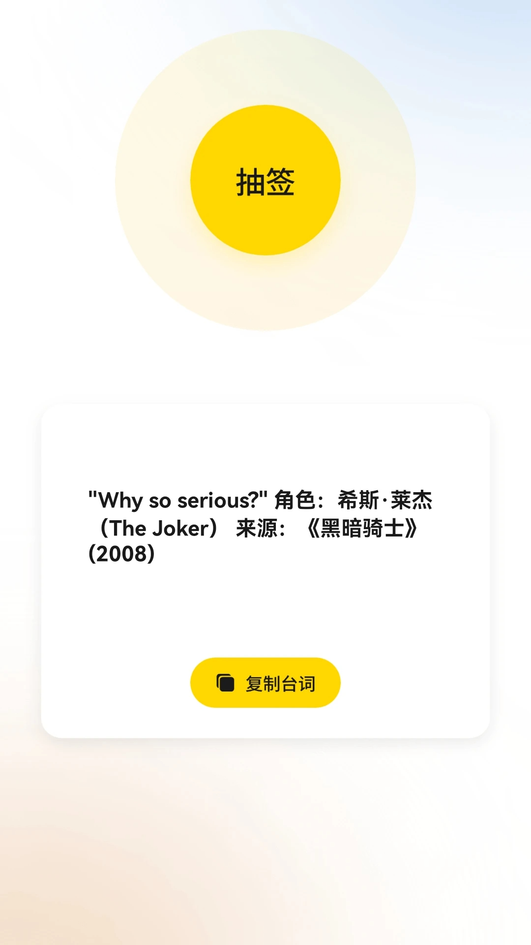 趣赚剧场免费正版