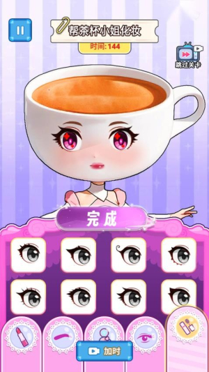 玩梗哈哈哈高画质版