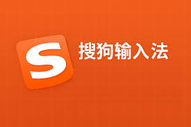 搜狗拼音输入法怎么创建文档