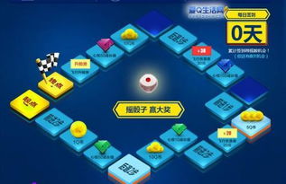 心悦俱乐部如何绑定游戏角色