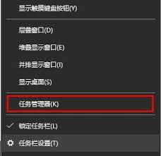 如何在驱动精灵中自定义代理设置