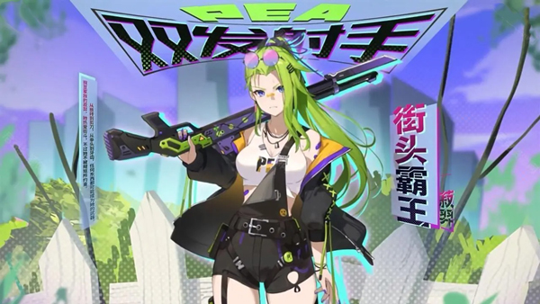 植物娘大战僵尸去更新版