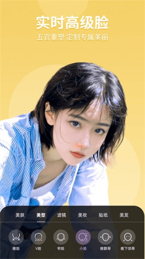 美时视频全新版本