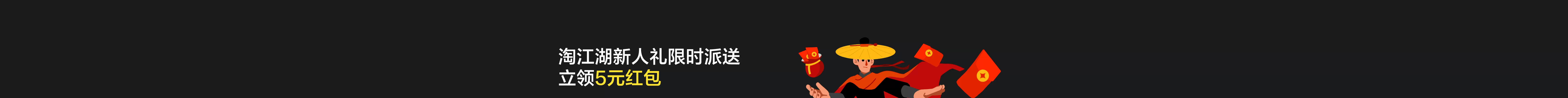 转转官方网站入口地址在哪