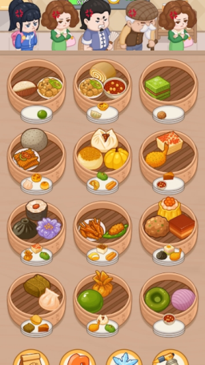 我的点心铺最新版