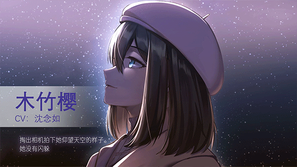 他人世界末手机正版